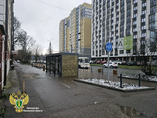 У детской поликлиники № 8 в Иванове через суд потребовали организовать парковку